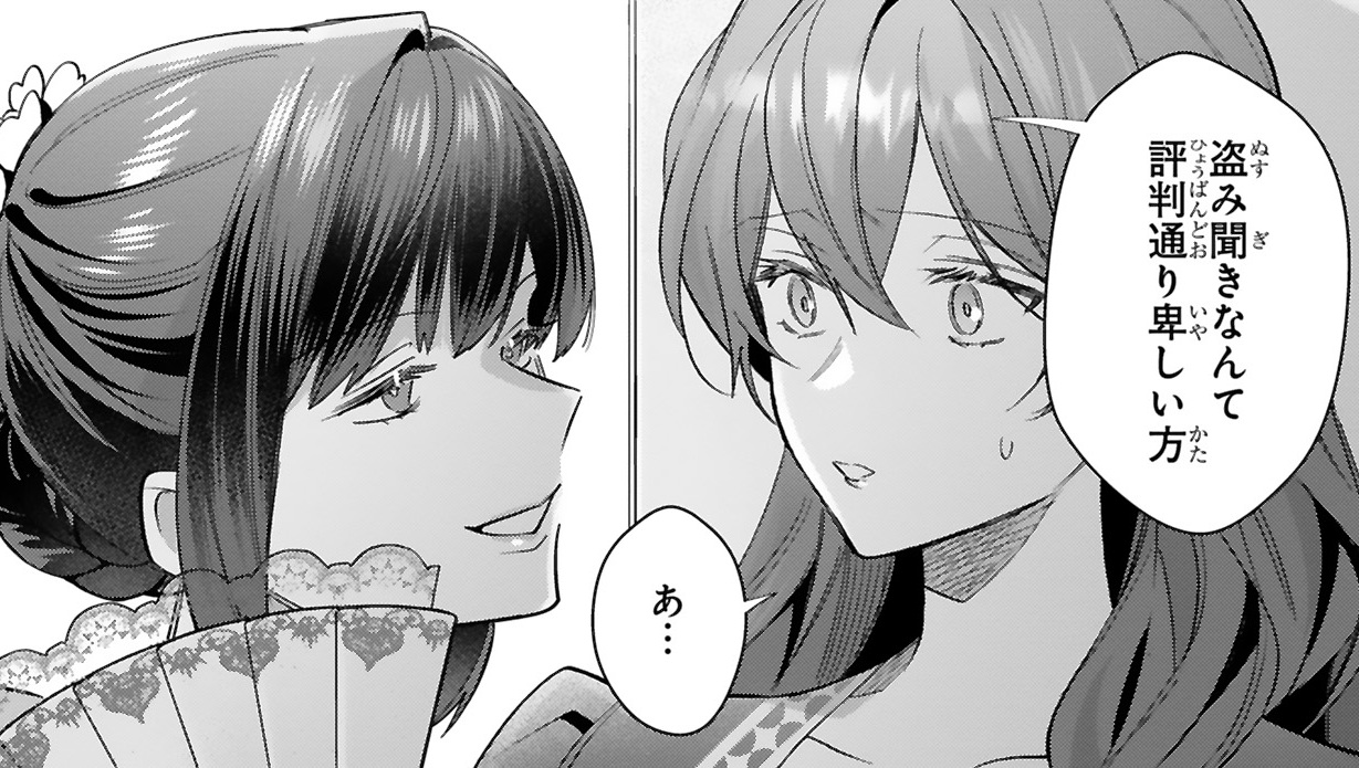 記事の画像