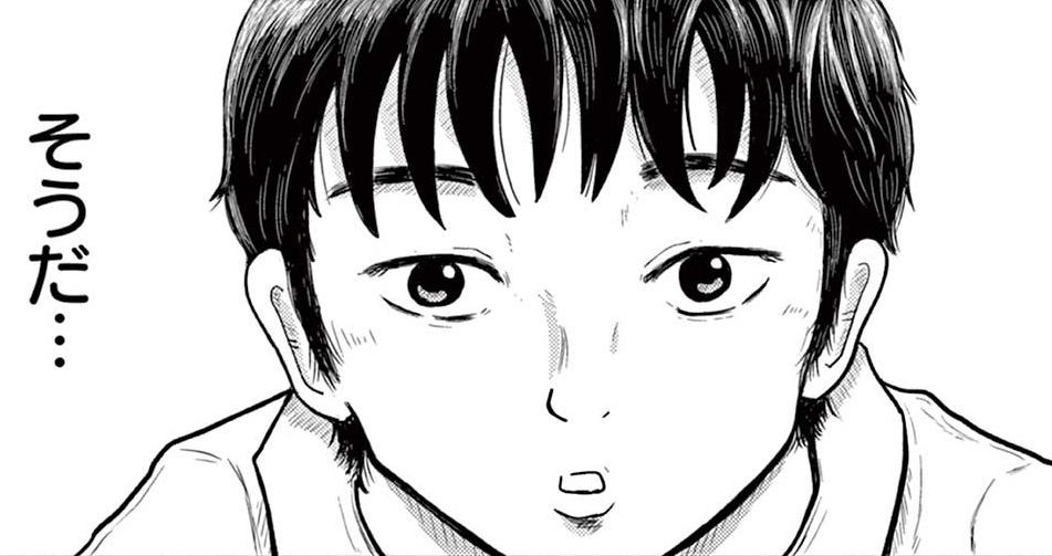 記事の画像