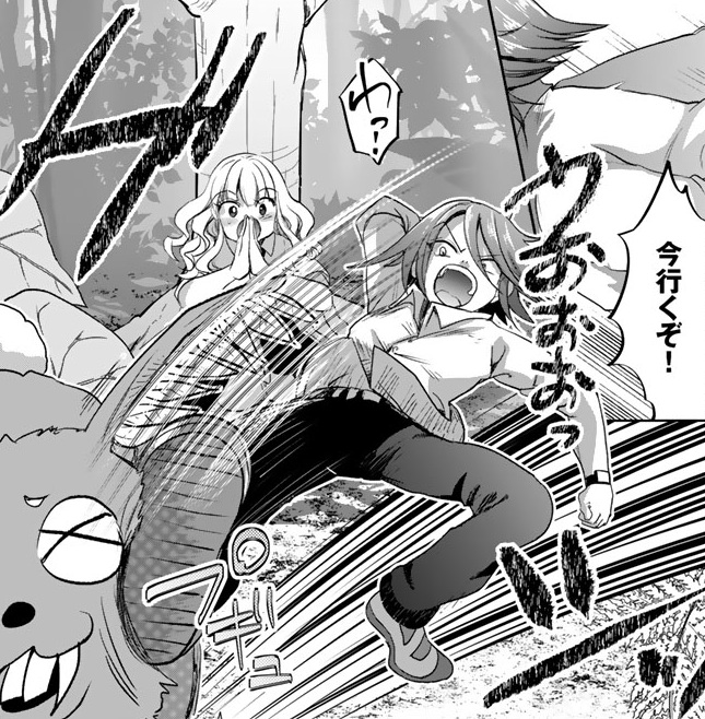記事の画像
