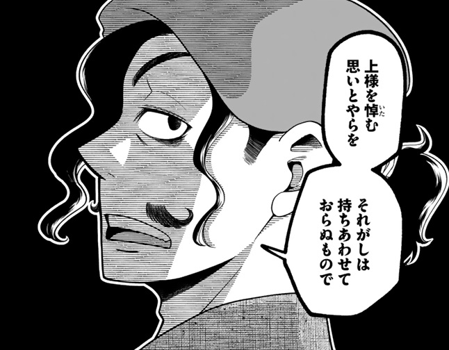 記事の画像