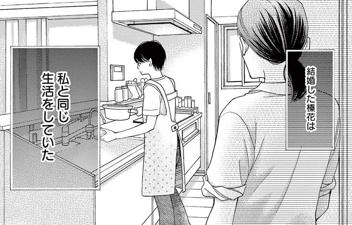 記事の画像