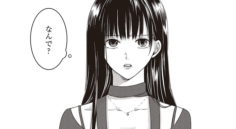 記事の画像