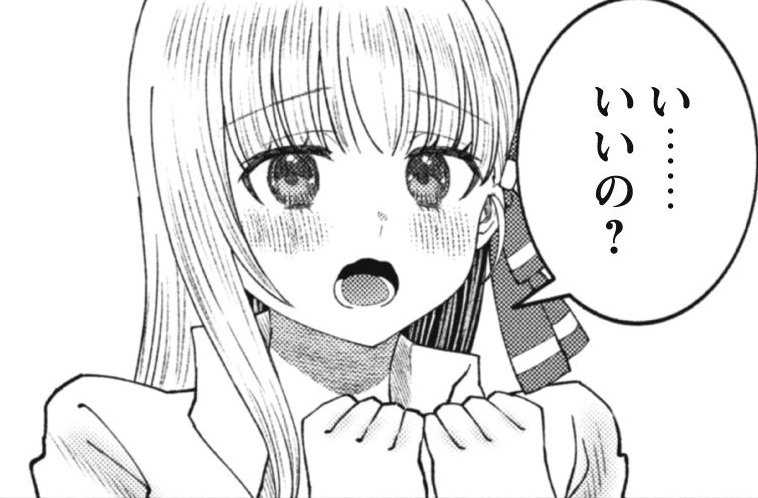 記事の画像