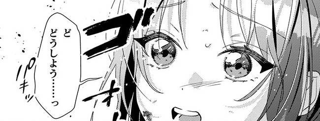 記事の画像