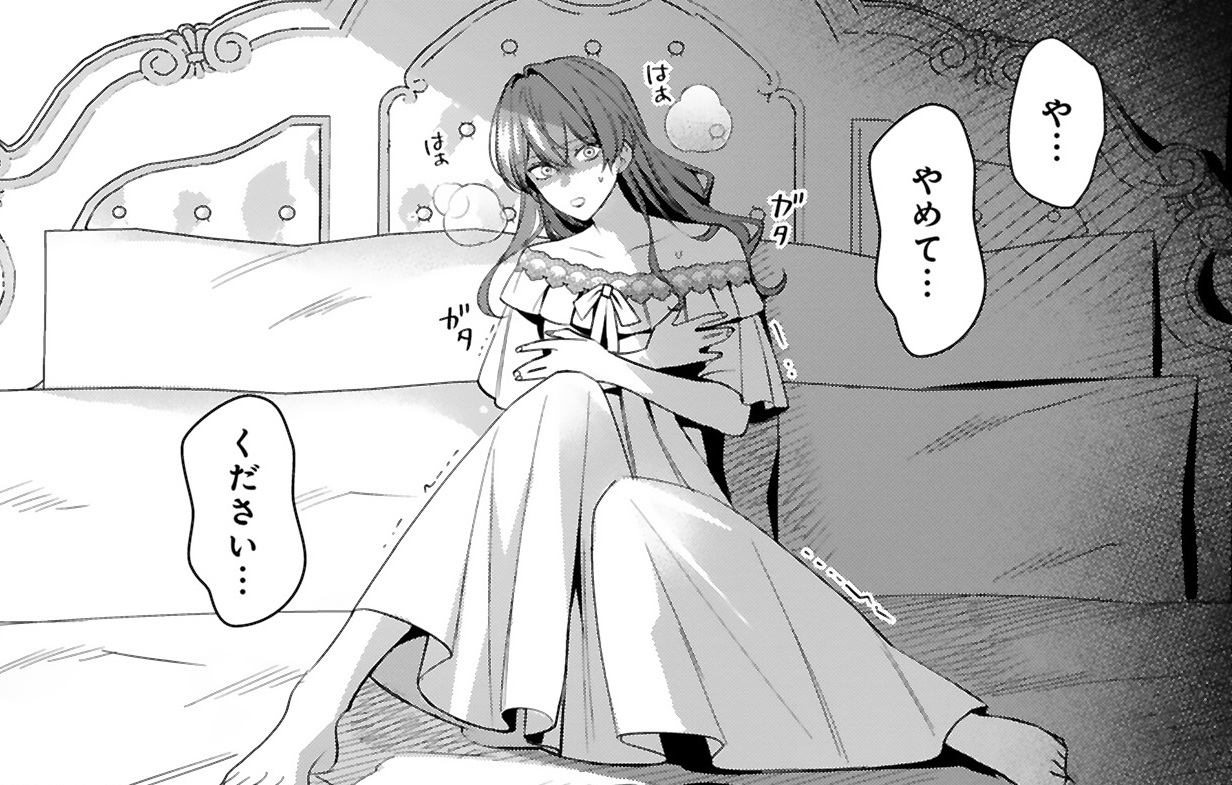 記事の画像