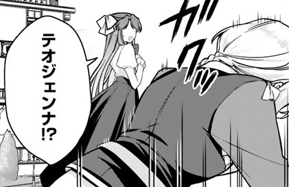 記事の画像