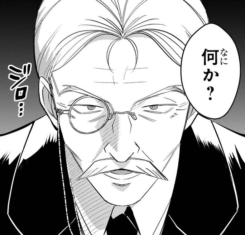 記事の画像