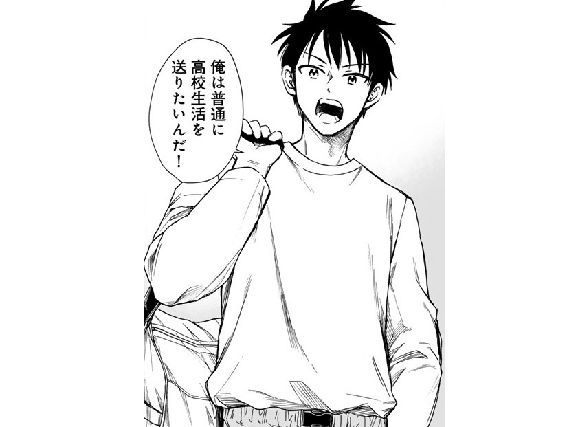 記事の画像