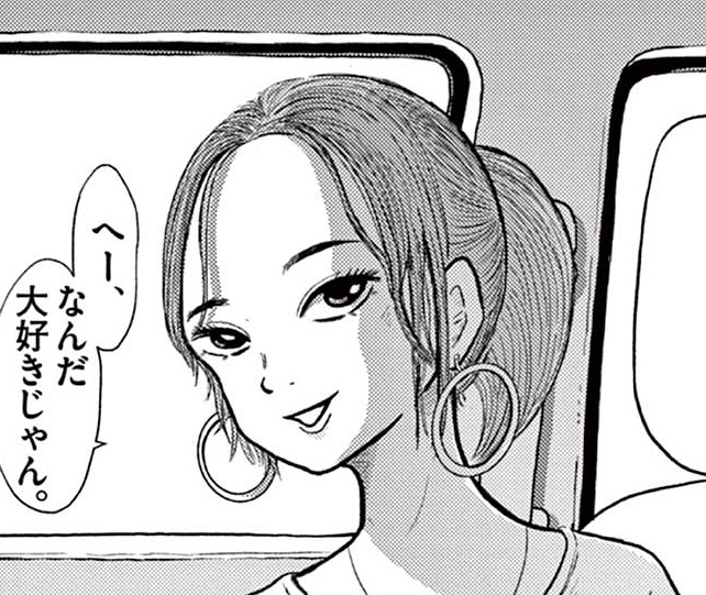 記事の画像