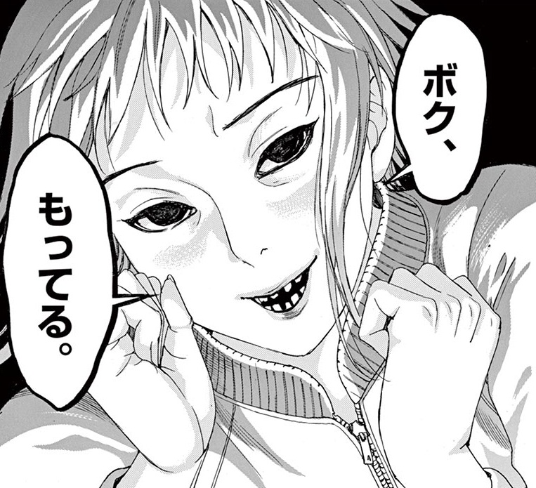 記事の画像
