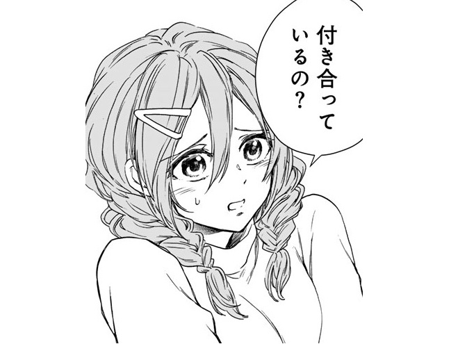 記事の画像