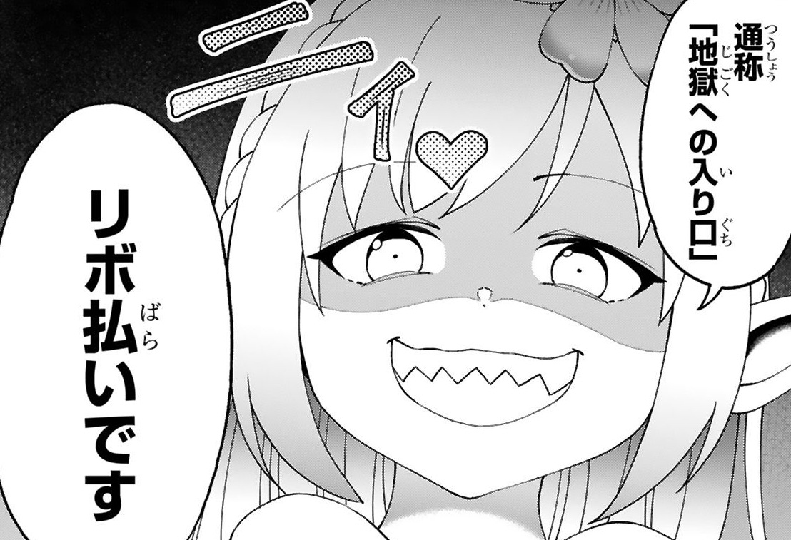 記事の画像