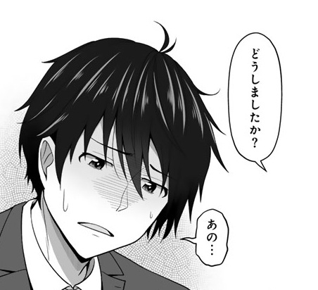 記事の画像