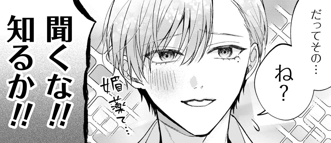 記事の画像
