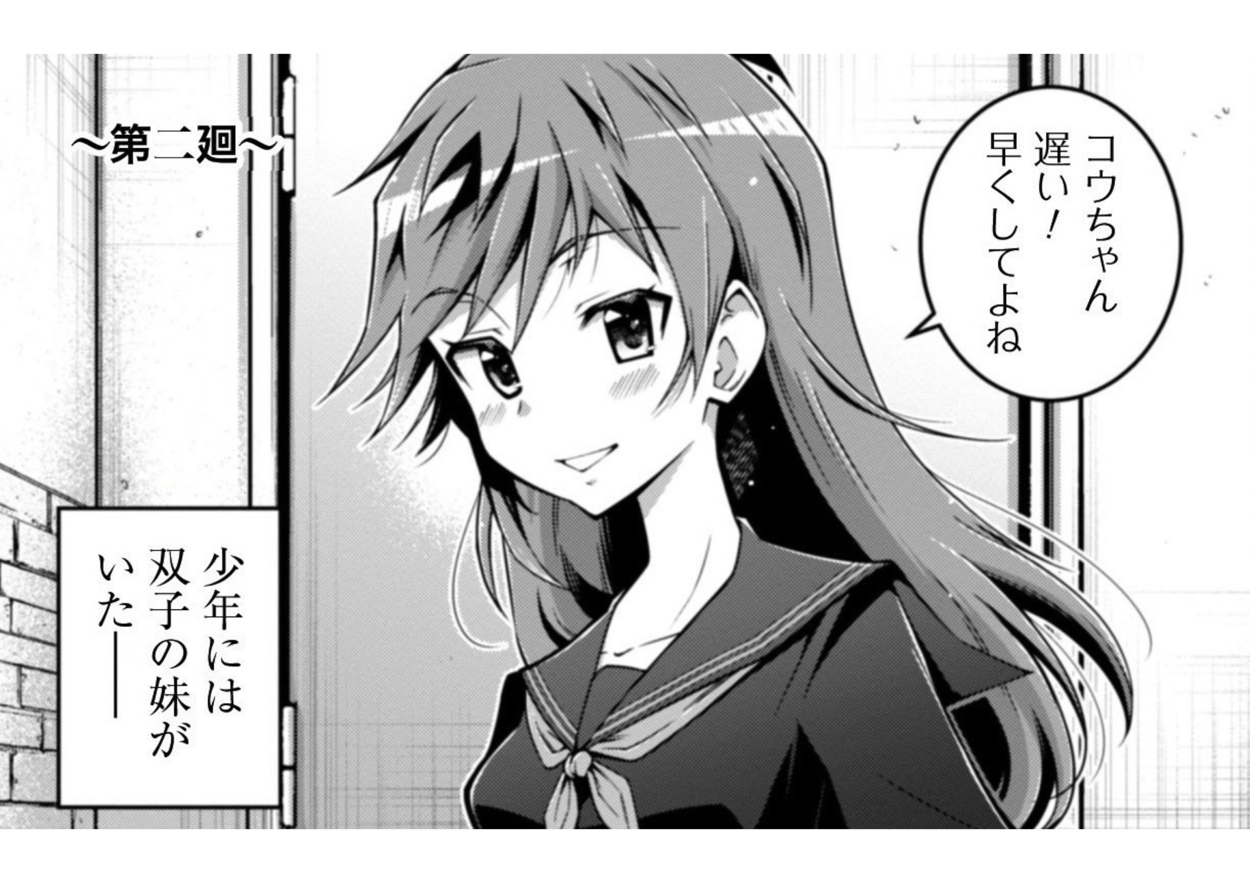 記事の画像