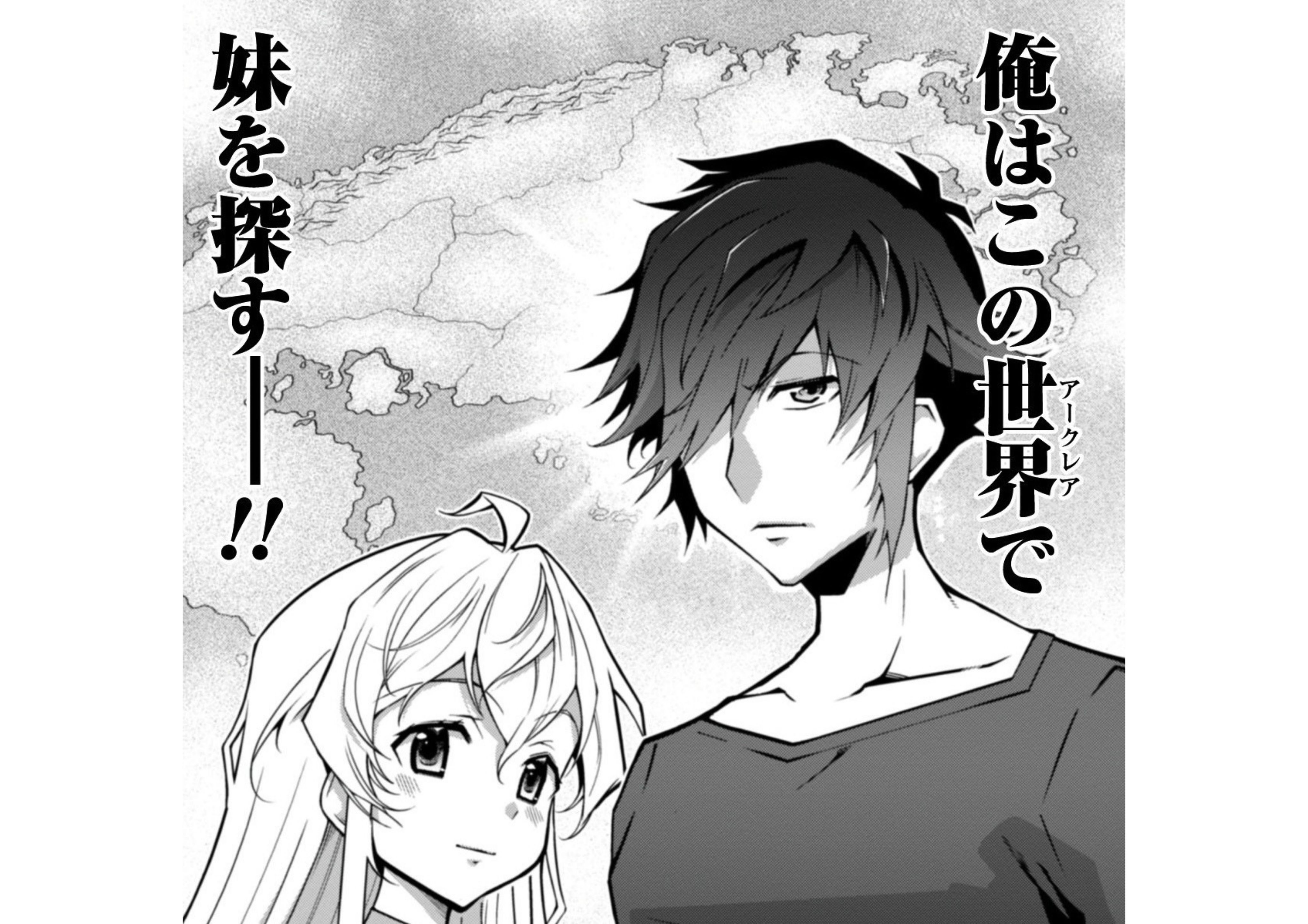 記事の画像