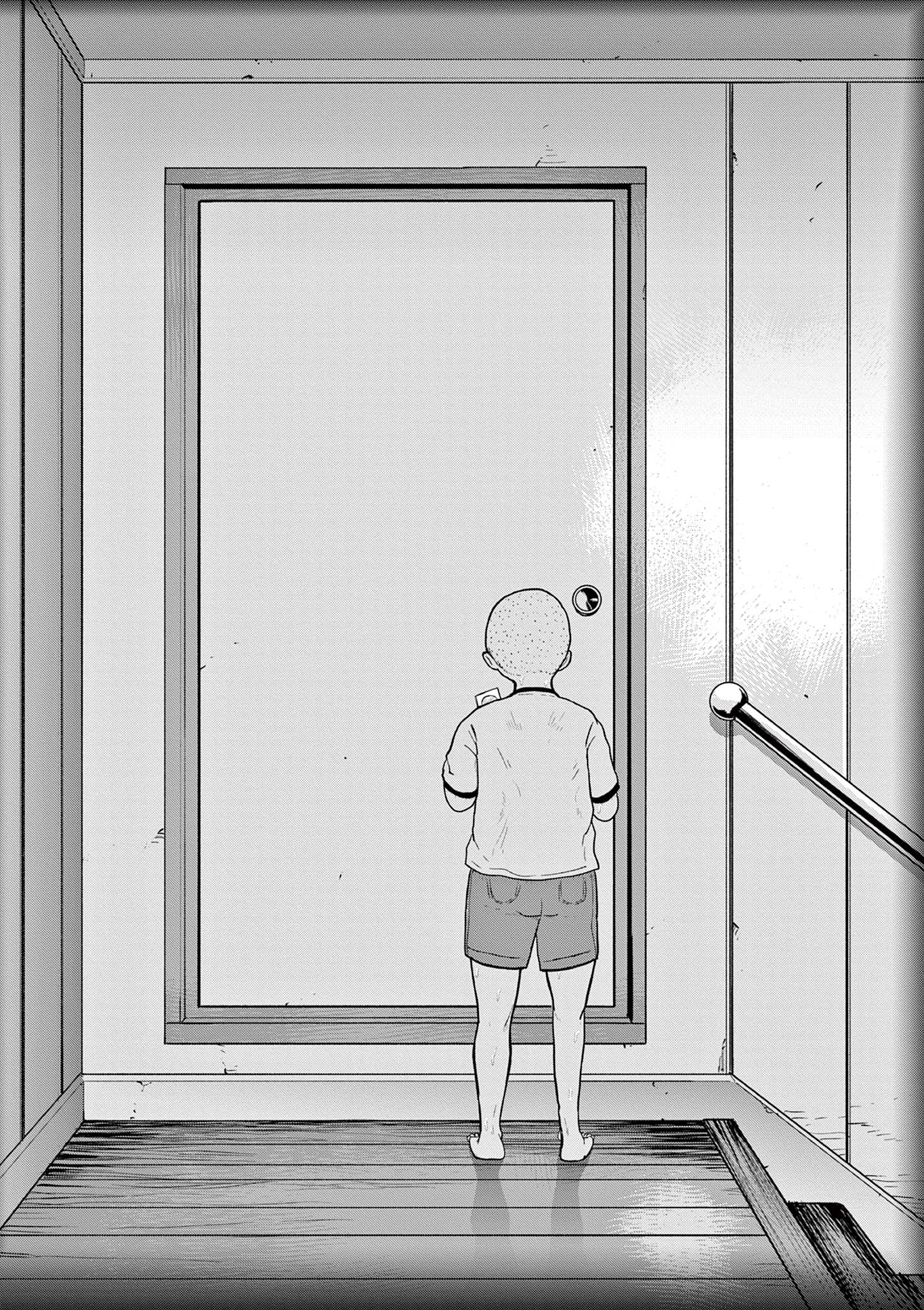 住みにごり