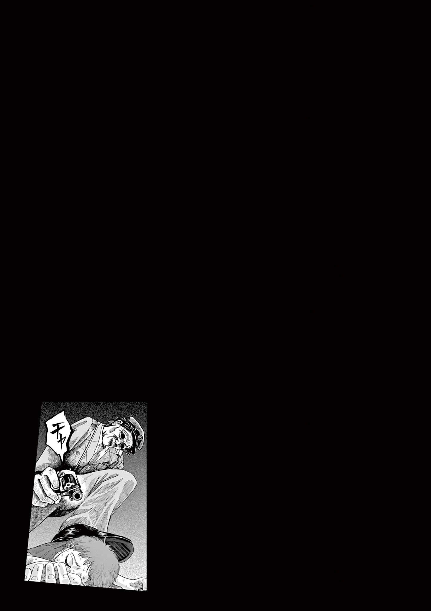 僕が死ぬだけの百物語