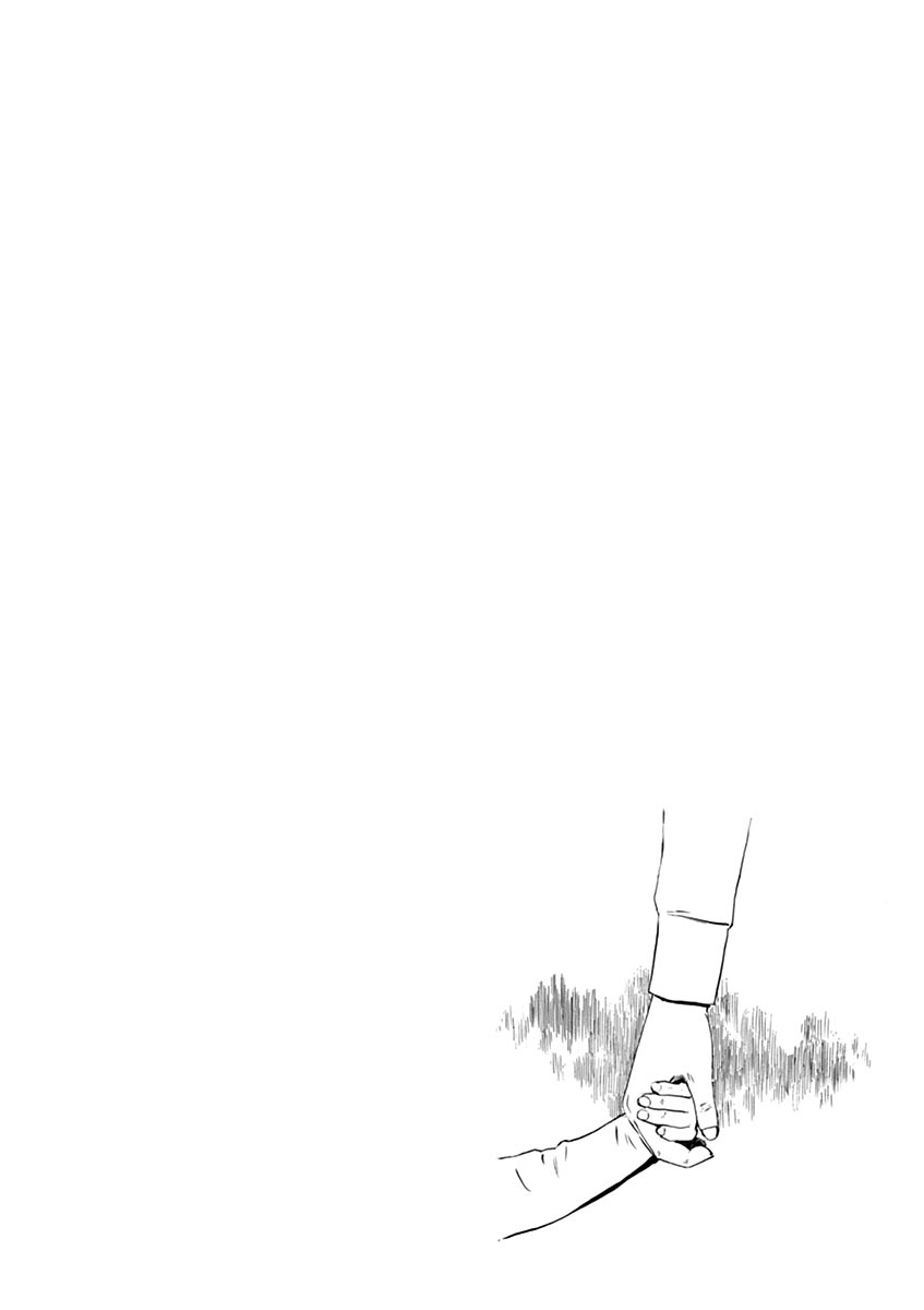 血の轍