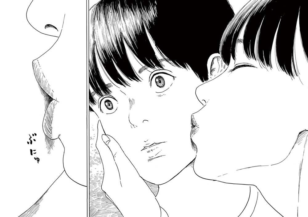 血の轍