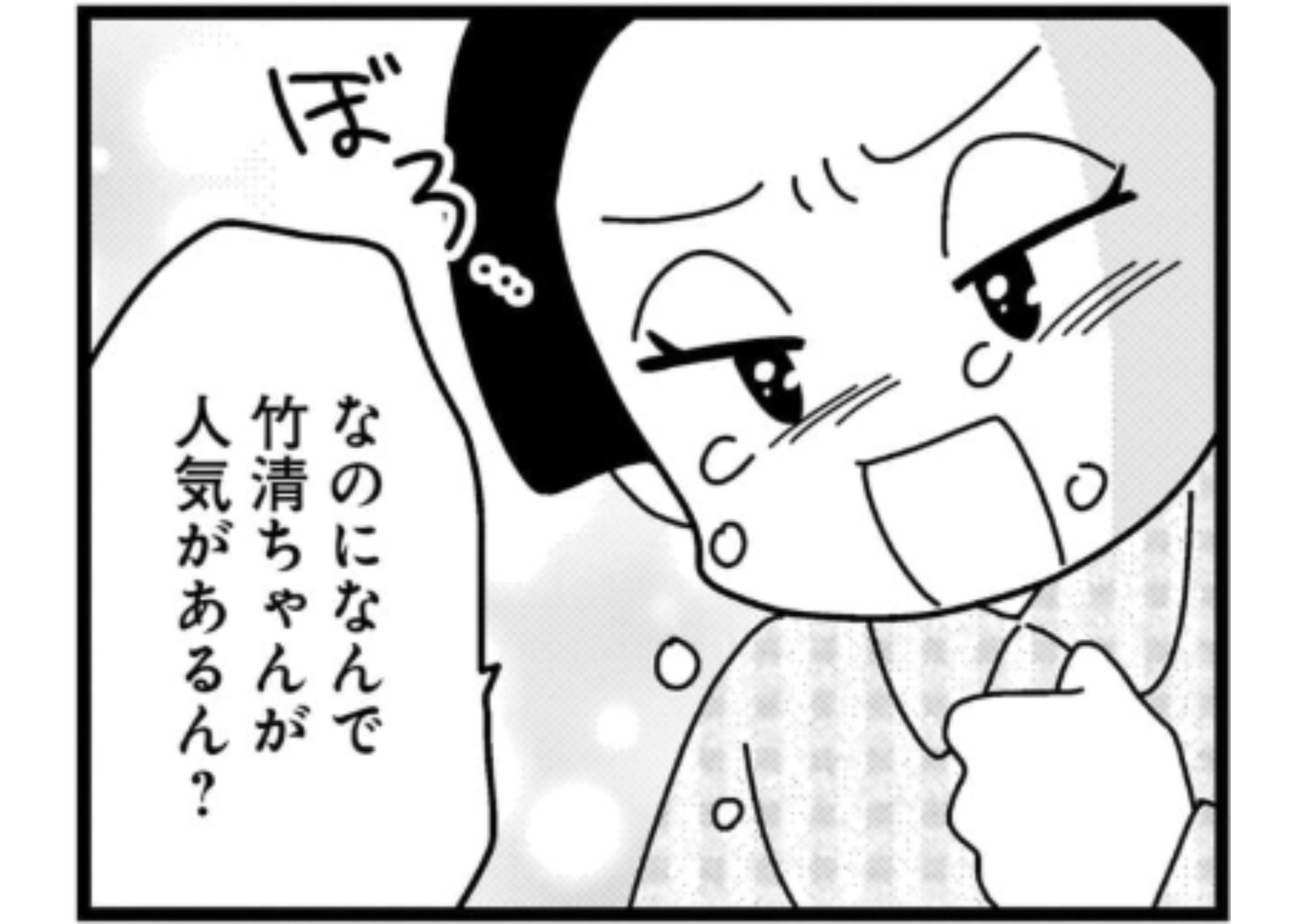 kyoutohanamati_1 (12)