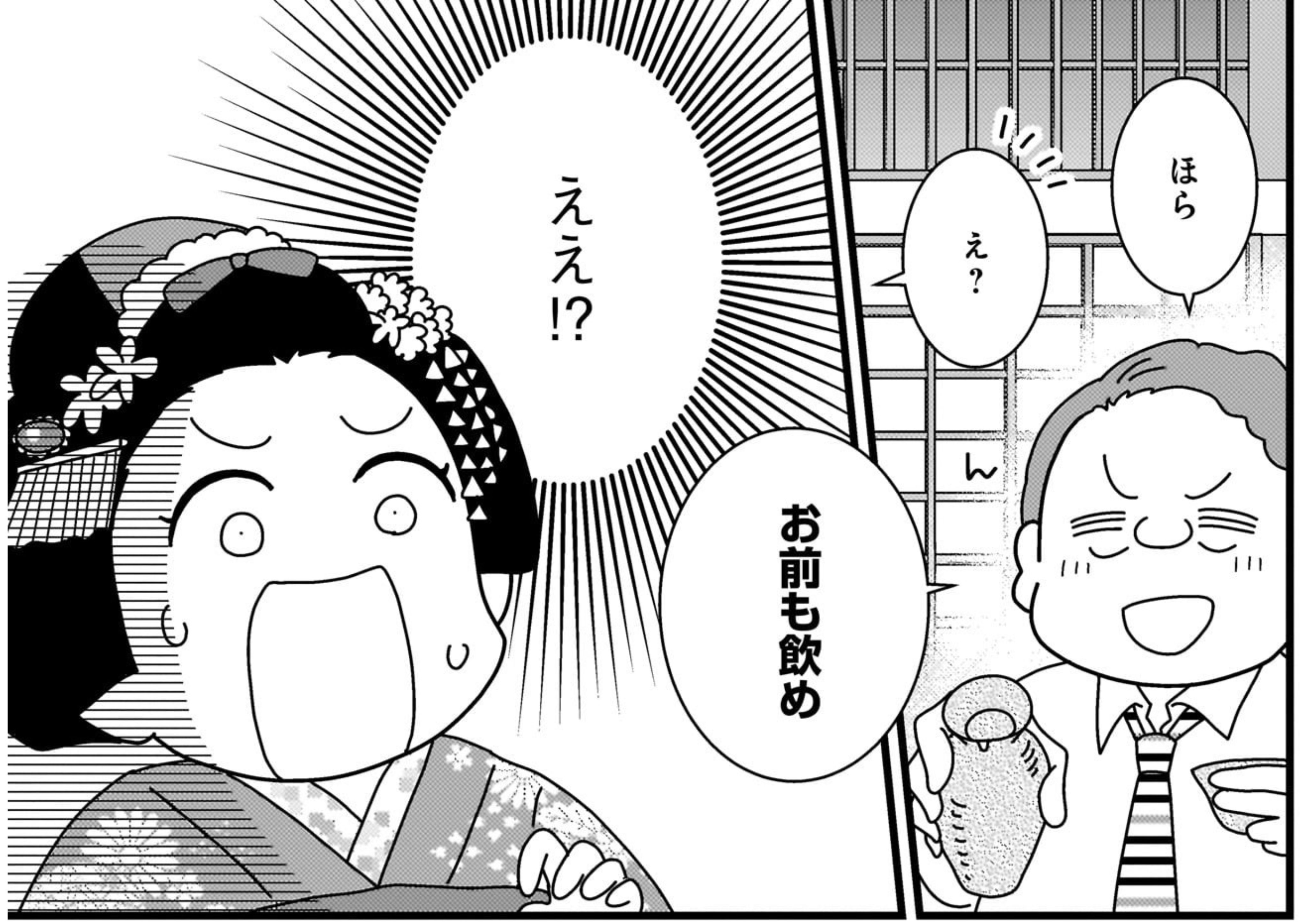 kyoutohanamati_1 (2)