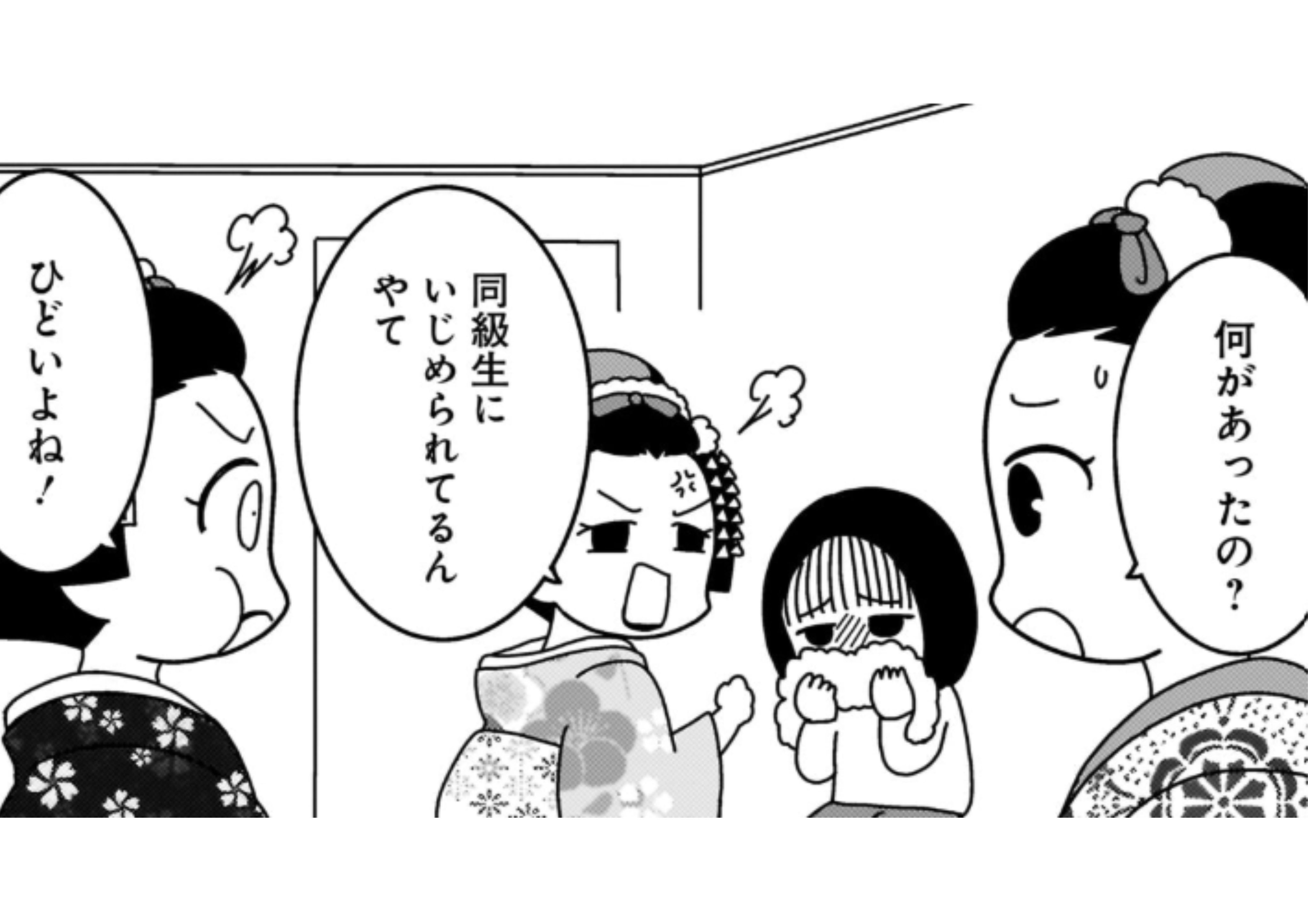 kyoutohanamati_1 (9)