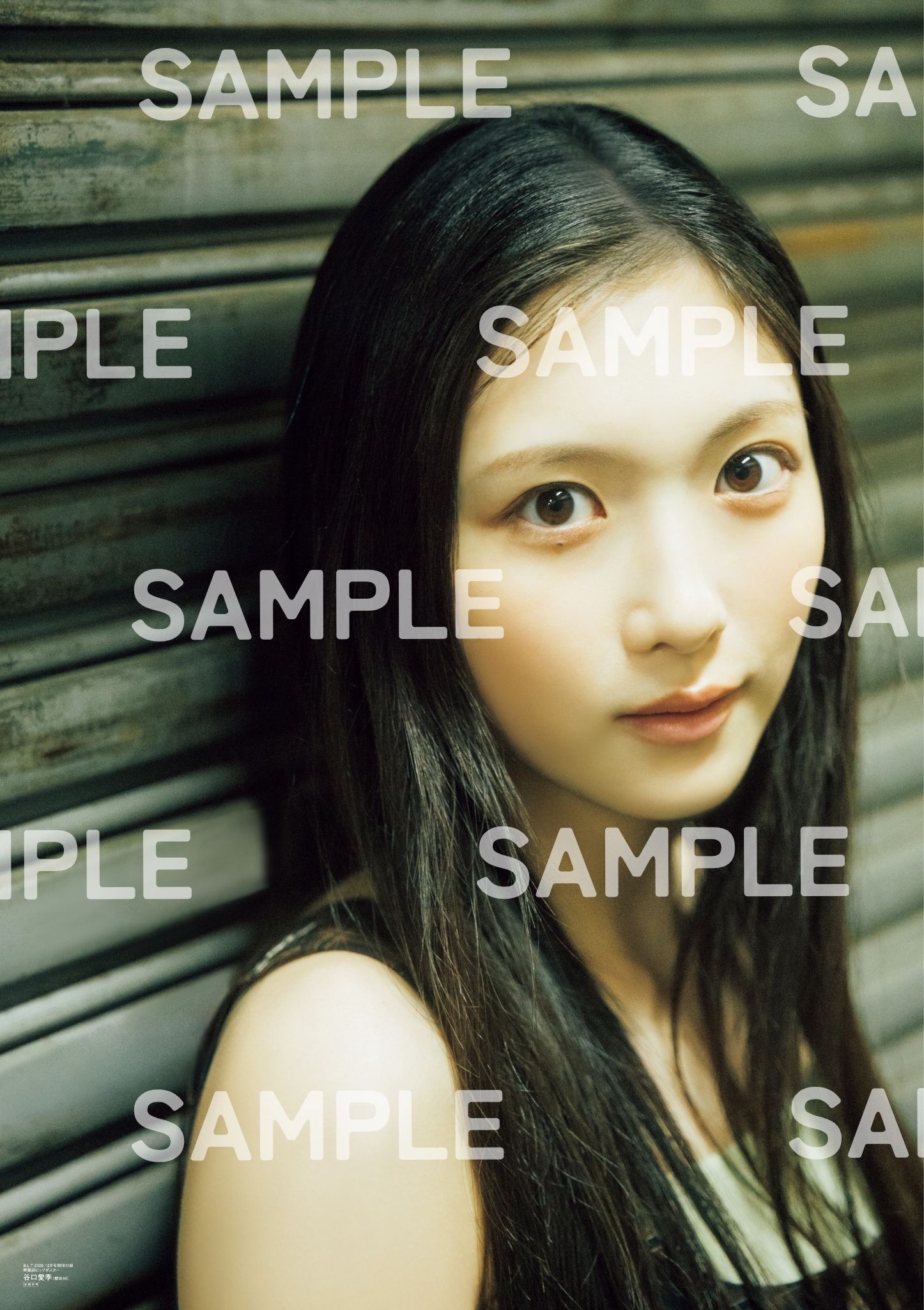 谷口愛季５