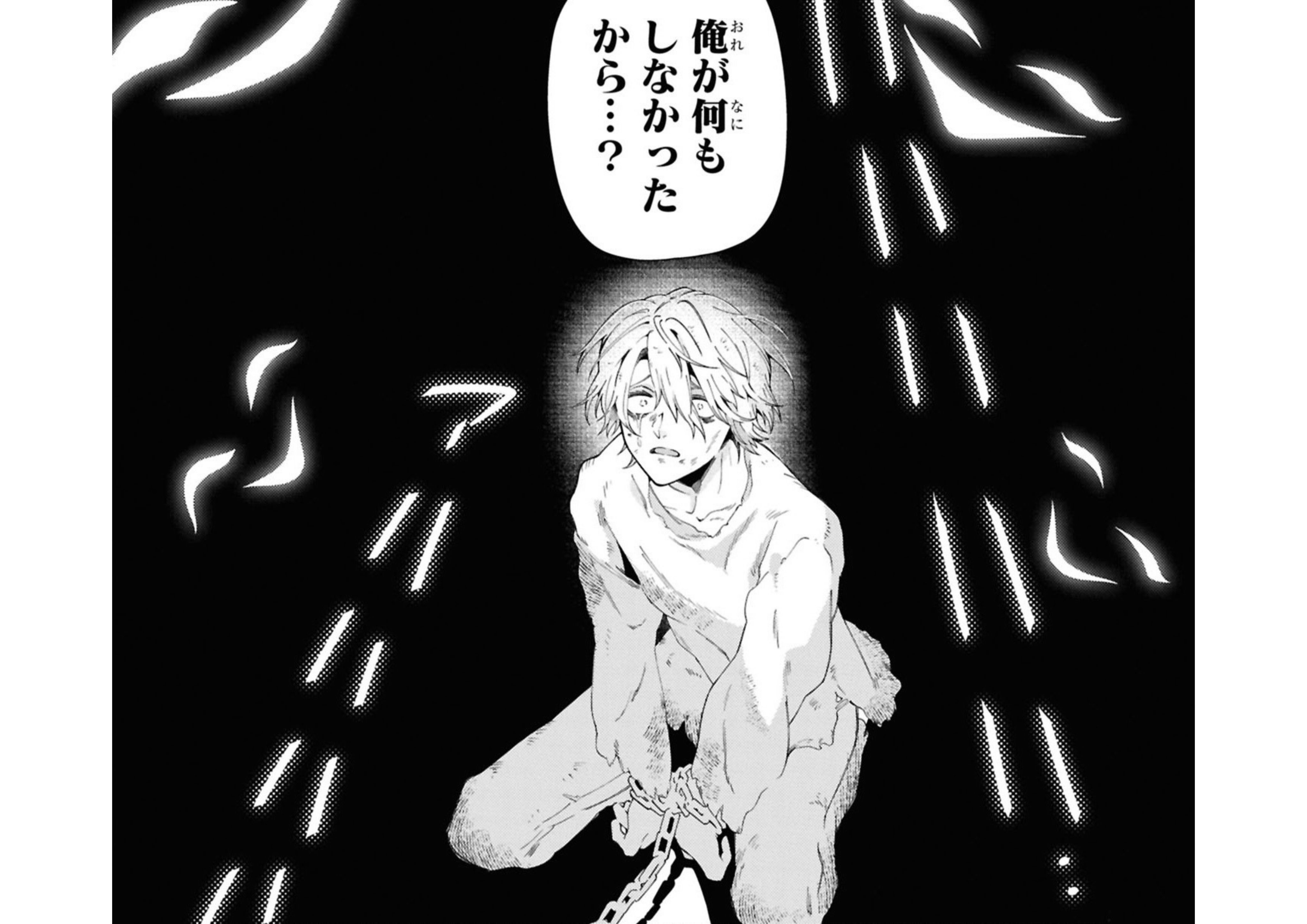 記事の画像