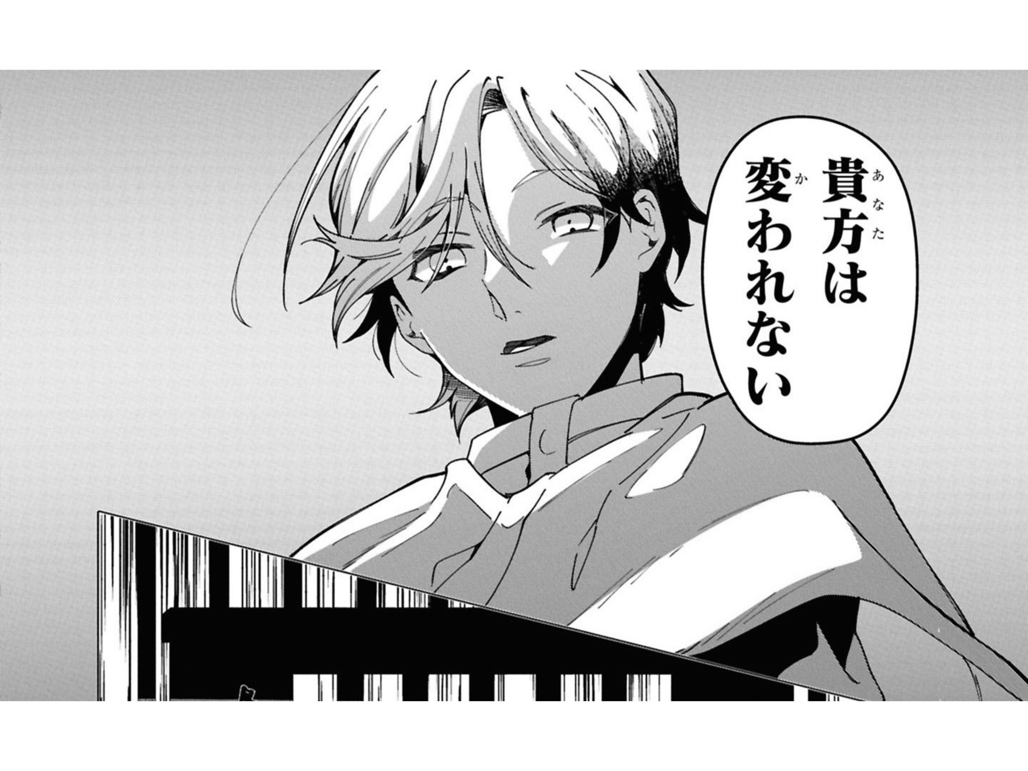記事の画像