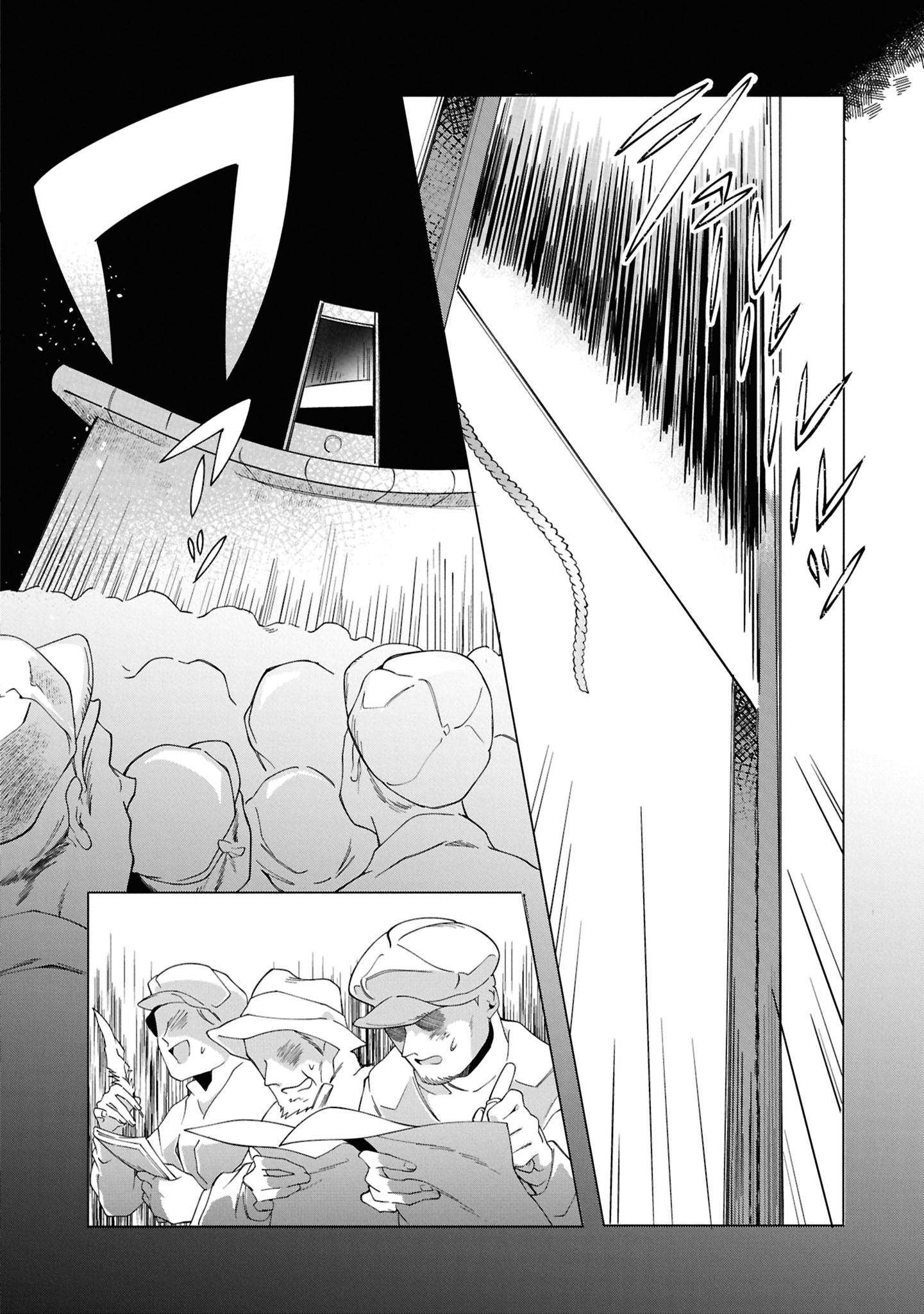 処刑フラグ満載の嫌われ皇子のやり直し
