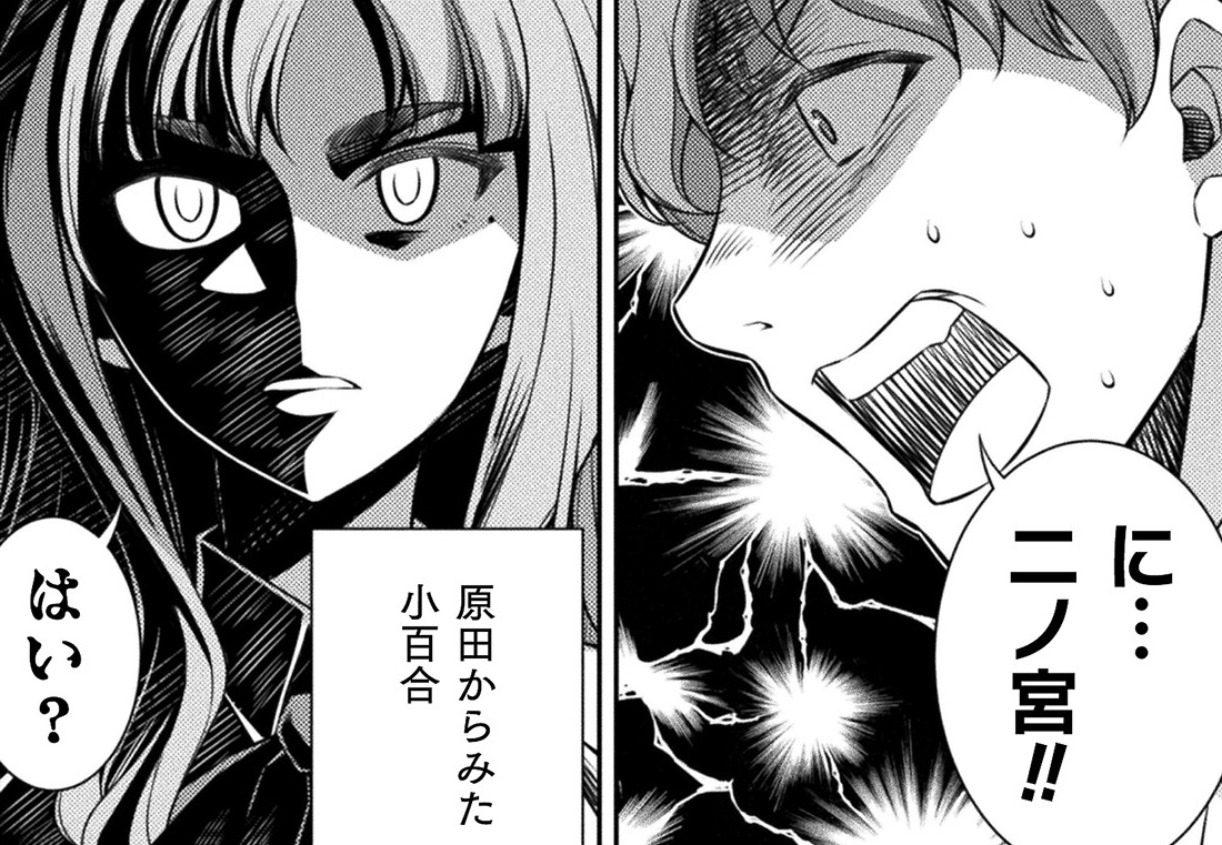 記事の画像