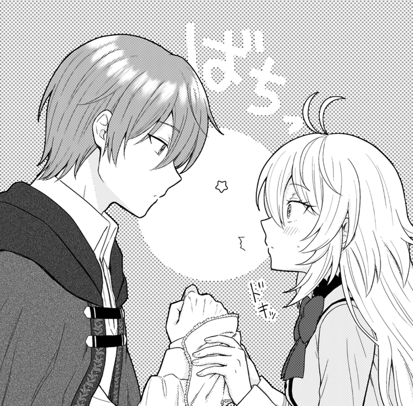 記事の画像