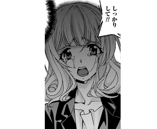 記事の画像