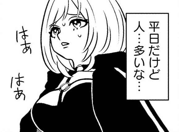 記事の画像