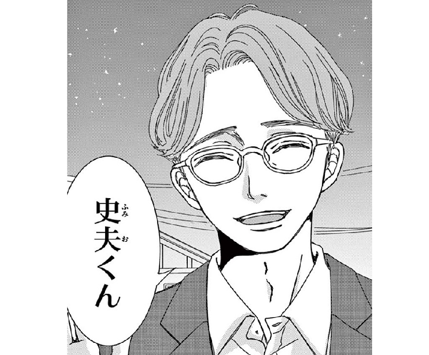 記事の画像