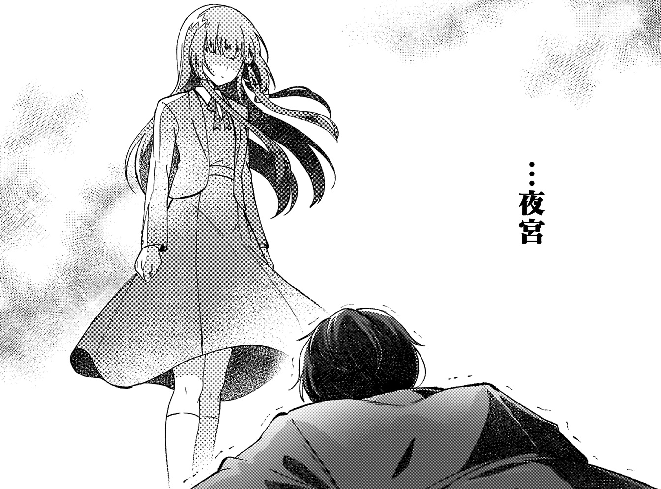 記事の画像