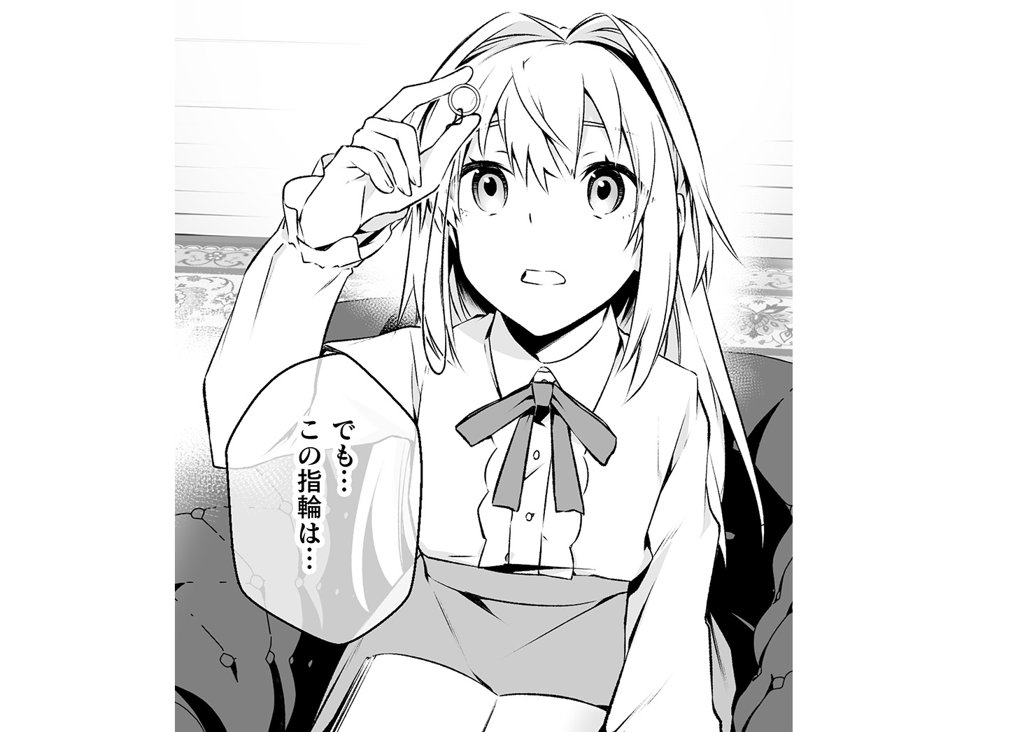 記事の画像