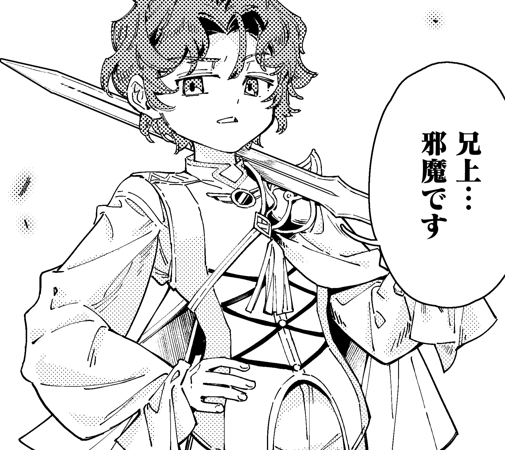 記事の画像