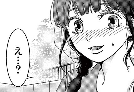 記事の画像