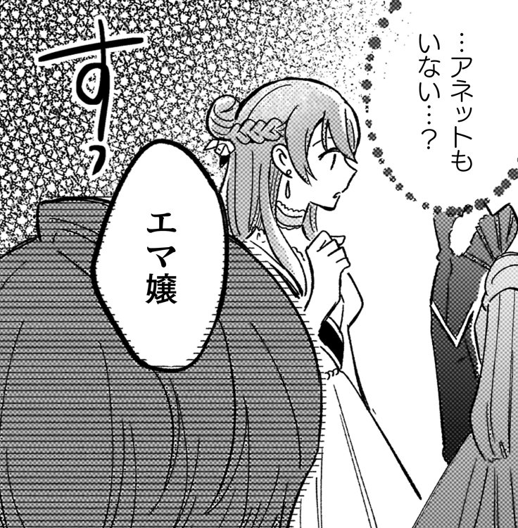 記事の画像