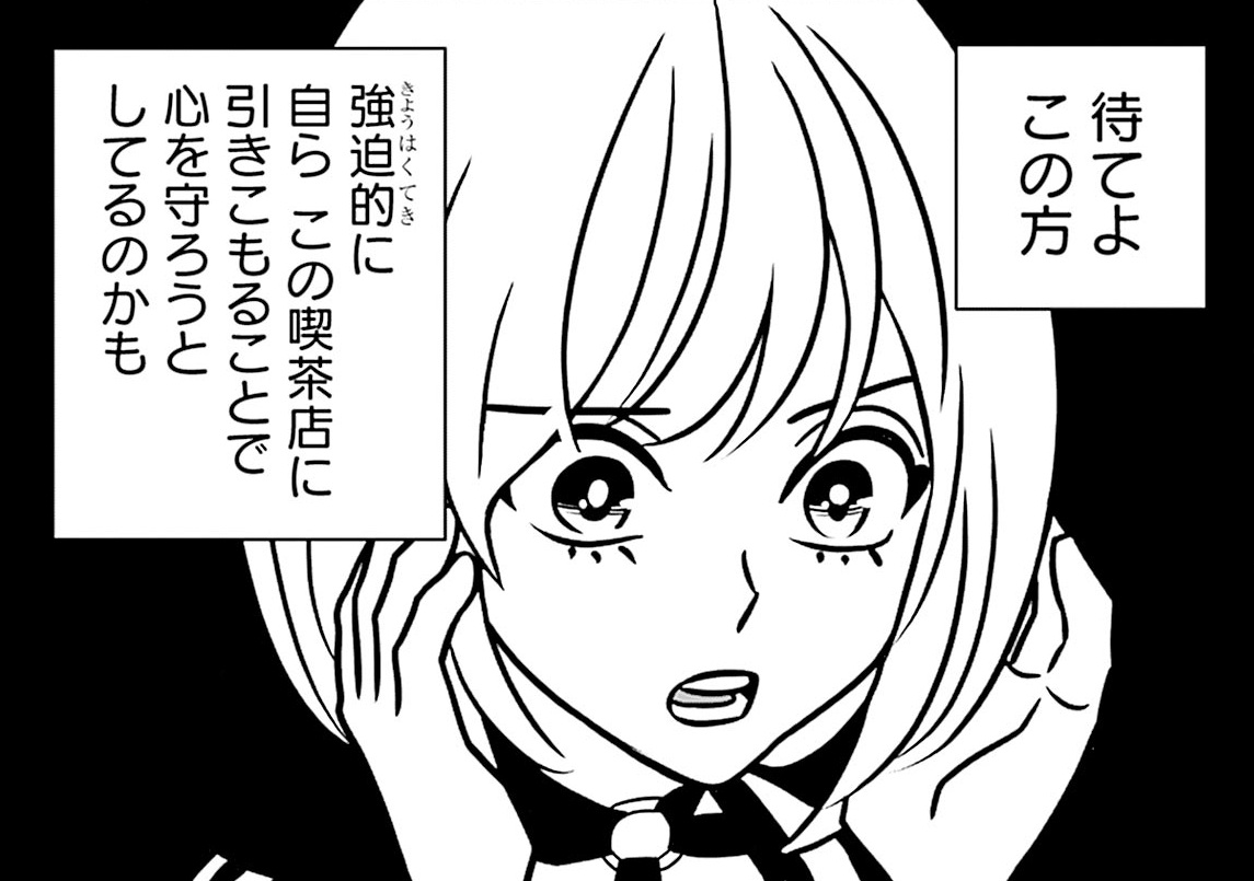 記事の画像