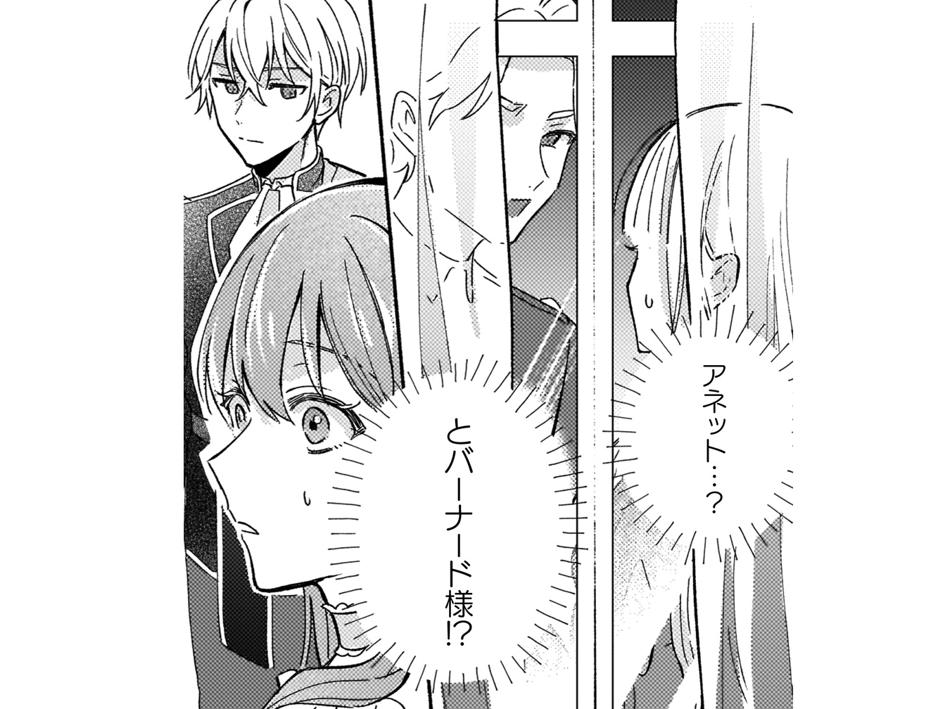 記事の画像