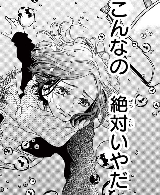 記事の画像