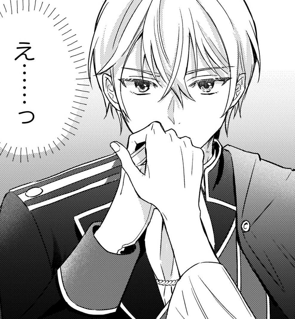 記事の画像