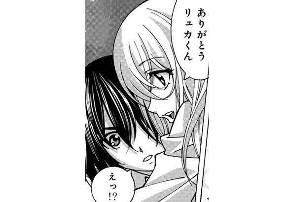 記事の画像