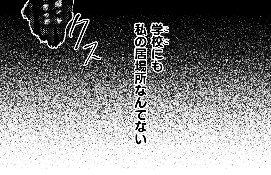 記事の画像