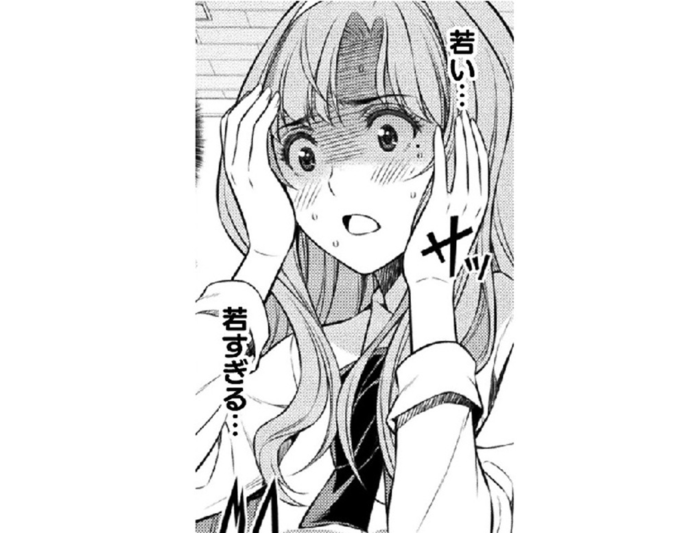 記事の画像