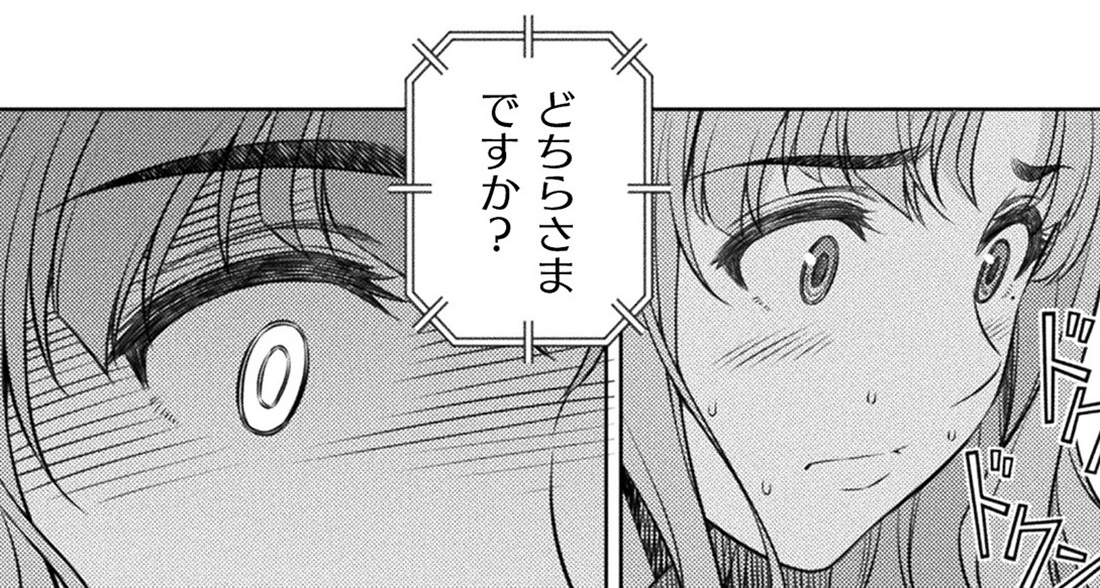 記事の画像