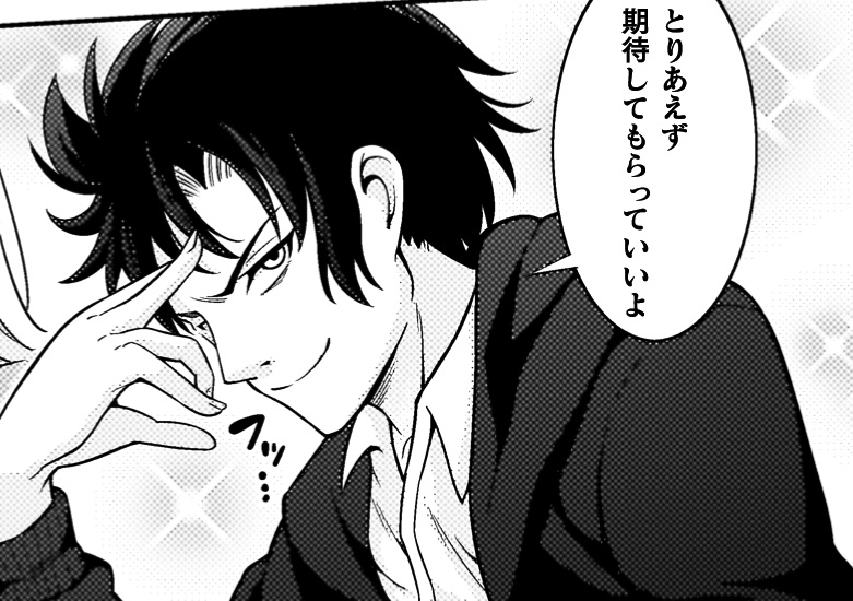 記事の画像